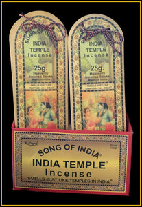 India Temple 25 gram